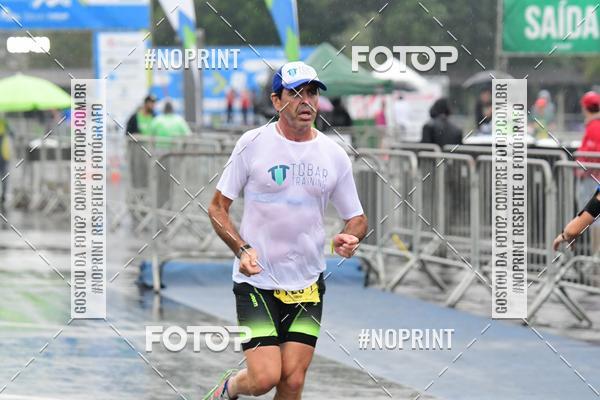 Compra tus fotos del evento7 Maratona de Revezamento JP En Fotop