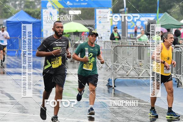 Compra tus fotos del evento7 Maratona de Revezamento JP En Fotop