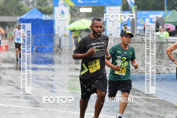Compra tus fotos del evento7 Maratona de Revezamento JP En Fotop