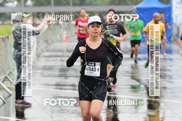 Compra tus fotos del evento7 Maratona de Revezamento JP En Fotop