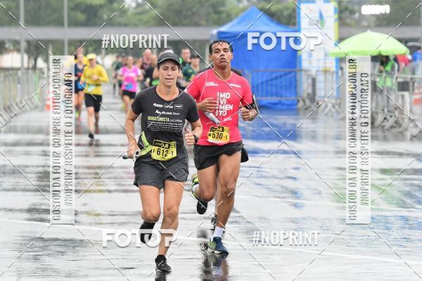 Acquista le foto dell'evento7 Maratona de Revezamento JP in Fotop