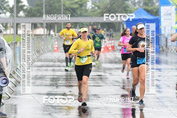 Compra tus fotos del evento7 Maratona de Revezamento JP En Fotop