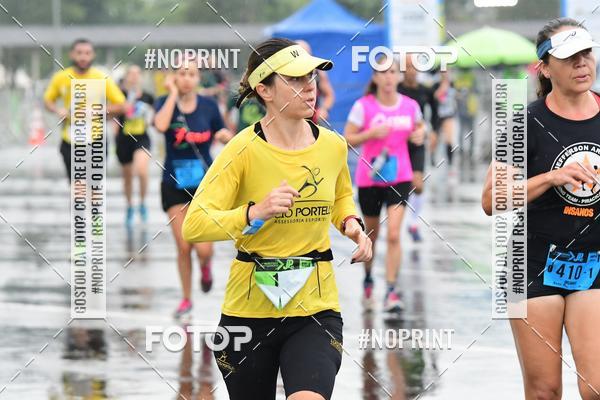 Compra tus fotos del evento7 Maratona de Revezamento JP En Fotop