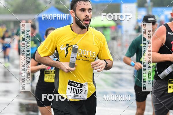 Compra tus fotos del evento7 Maratona de Revezamento JP En Fotop