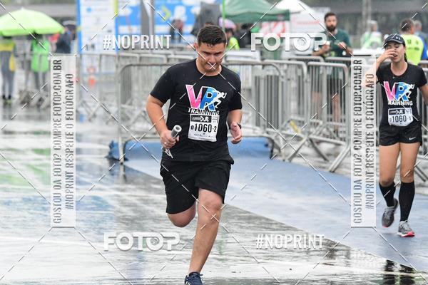 Compra tus fotos del evento7 Maratona de Revezamento JP En Fotop