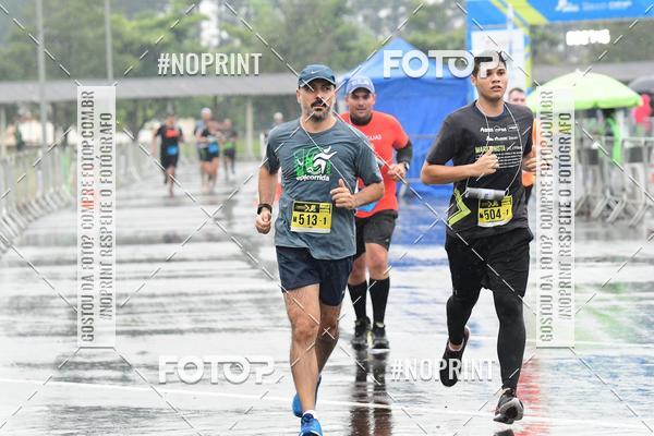 Compra tus fotos del evento7 Maratona de Revezamento JP En Fotop