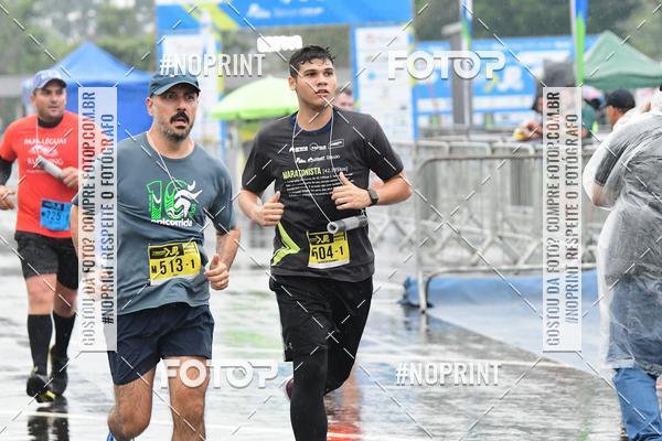 Compra tus fotos del evento7 Maratona de Revezamento JP En Fotop
