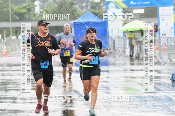Compra tus fotos del evento7 Maratona de Revezamento JP En Fotop