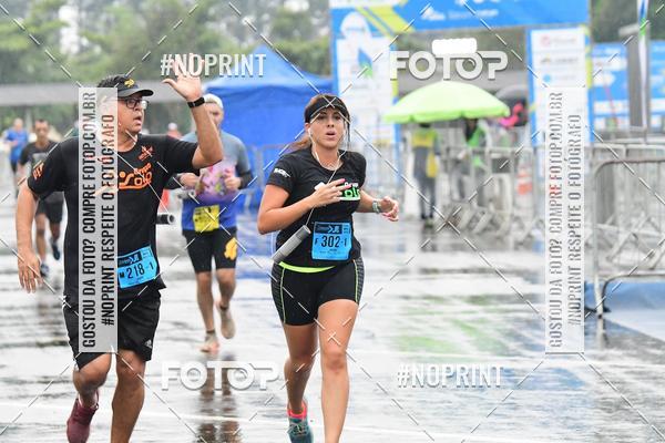 Compra tus fotos del evento7 Maratona de Revezamento JP En Fotop