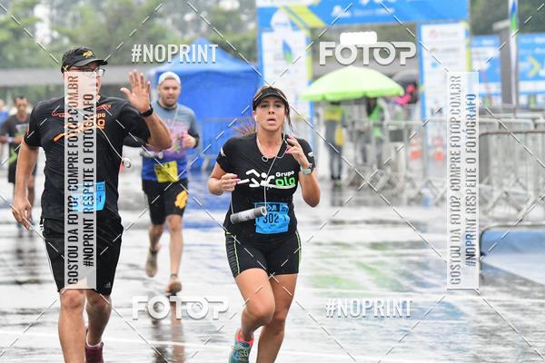 Compra tus fotos del evento7 Maratona de Revezamento JP En Fotop