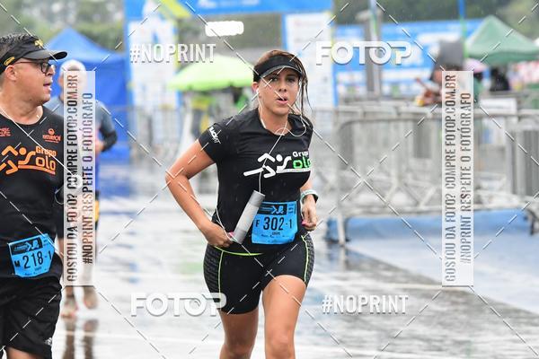 Compra tus fotos del evento7 Maratona de Revezamento JP En Fotop