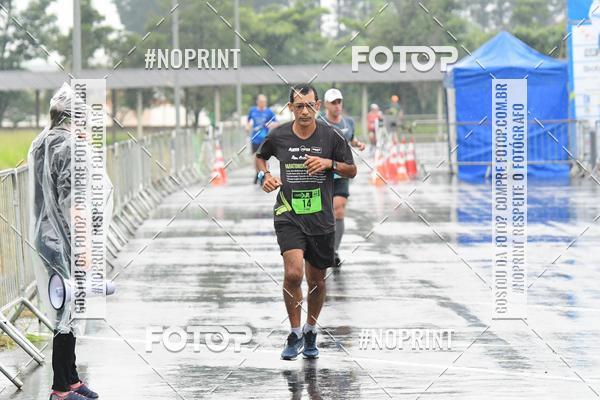 Compra tus fotos del evento7 Maratona de Revezamento JP En Fotop
