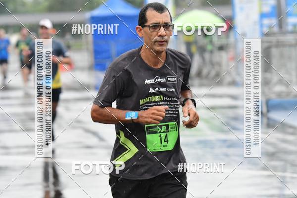 Compra tus fotos del evento7 Maratona de Revezamento JP En Fotop