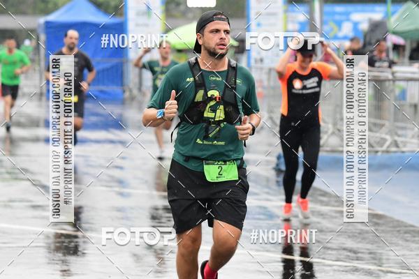 Compre suas fotos do evento7 Maratona de Revezamento JP no Fotop