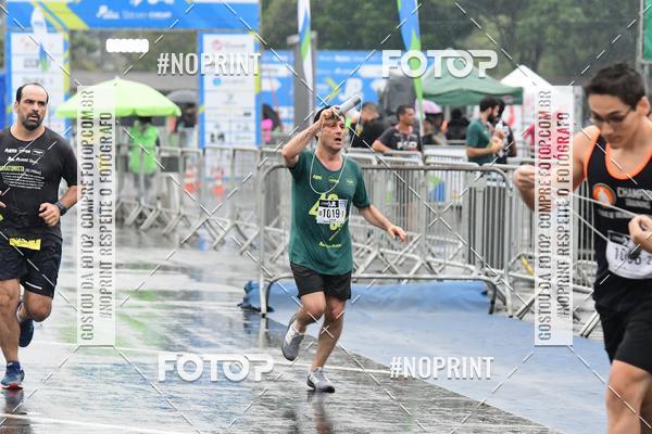 Compre suas fotos do evento7 Maratona de Revezamento JP no Fotop