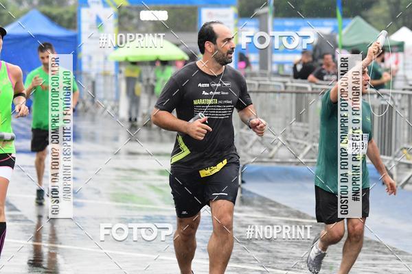 Compre suas fotos do evento7 Maratona de Revezamento JP no Fotop