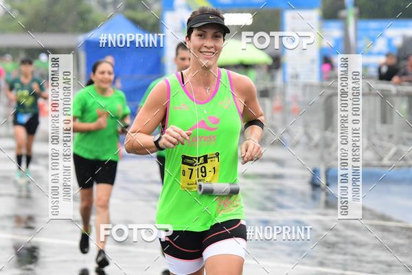 Compre suas fotos do evento7 Maratona de Revezamento JP no Fotop