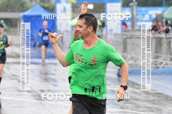 Compre suas fotos do evento7 Maratona de Revezamento JP no Fotop