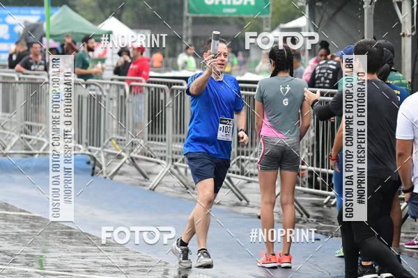 Compre suas fotos do evento7 Maratona de Revezamento JP no Fotop