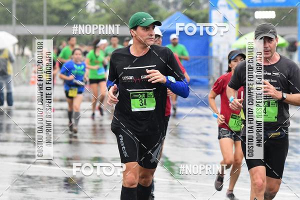 Compre suas fotos do evento7 Maratona de Revezamento JP no Fotop