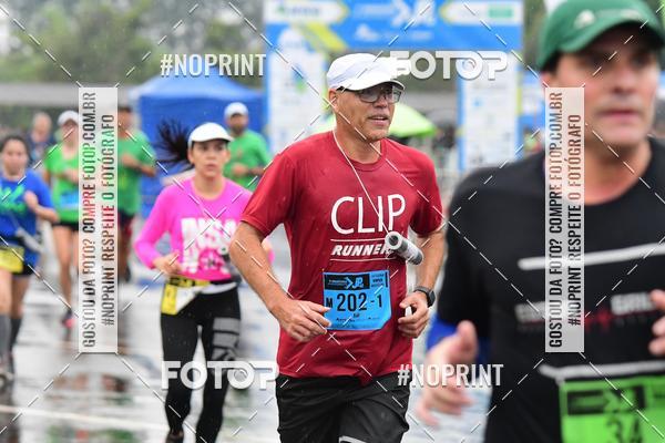 Compre suas fotos do evento7 Maratona de Revezamento JP no Fotop