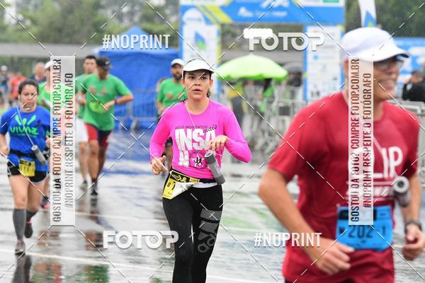 Compre suas fotos do evento7 Maratona de Revezamento JP no Fotop