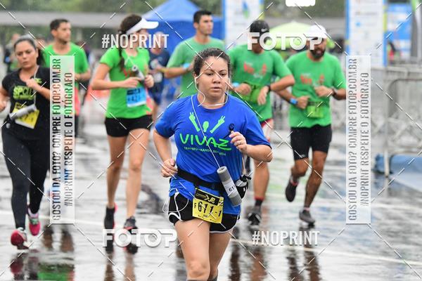 Compre suas fotos do evento7 Maratona de Revezamento JP no Fotop