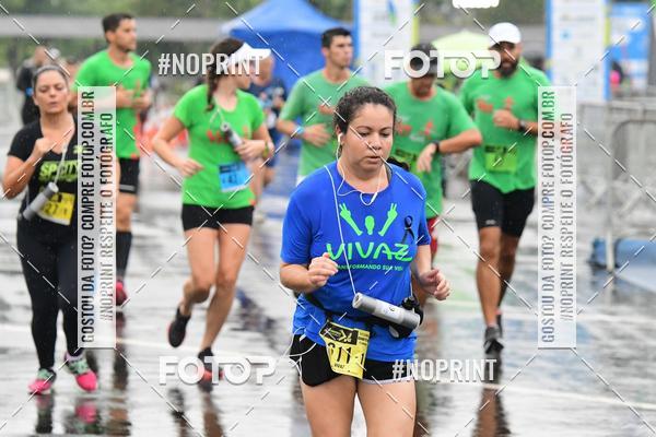 Compre suas fotos do evento7 Maratona de Revezamento JP no Fotop