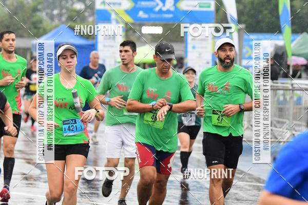 Compre suas fotos do evento7 Maratona de Revezamento JP no Fotop