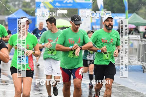 Compre suas fotos do evento7 Maratona de Revezamento JP no Fotop