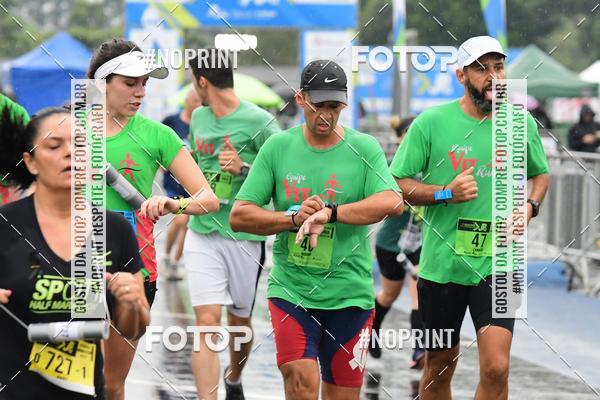 Compre suas fotos do evento7 Maratona de Revezamento JP no Fotop