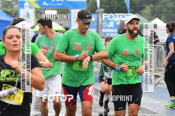Compre suas fotos do evento7 Maratona de Revezamento JP no Fotop