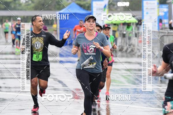 Compre suas fotos do evento7 Maratona de Revezamento JP no Fotop