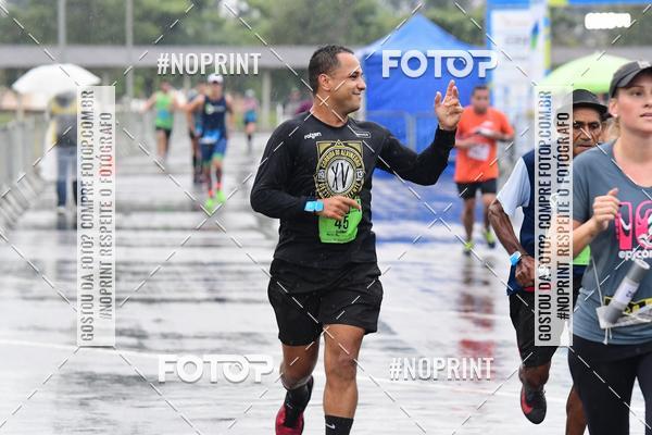 Compre suas fotos do evento7 Maratona de Revezamento JP no Fotop