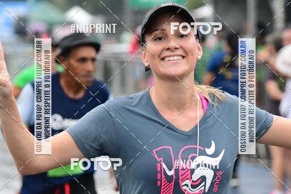 Compre suas fotos do evento7 Maratona de Revezamento JP no Fotop