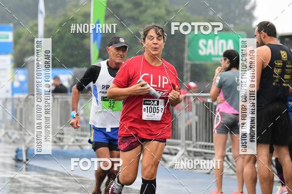 Compre suas fotos do evento7 Maratona de Revezamento JP no Fotop
