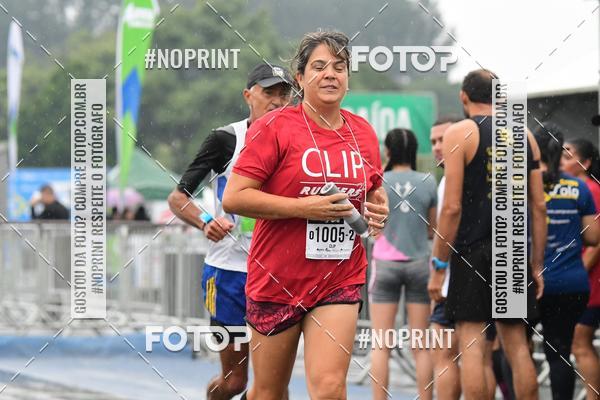 Compre suas fotos do evento7 Maratona de Revezamento JP no Fotop