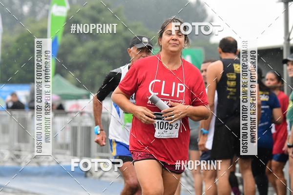 Compre suas fotos do evento7 Maratona de Revezamento JP no Fotop