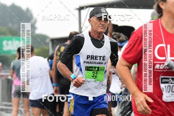 Compre suas fotos do evento7 Maratona de Revezamento JP no Fotop