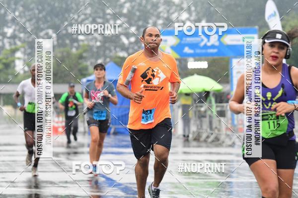 Compre suas fotos do evento7 Maratona de Revezamento JP no Fotop