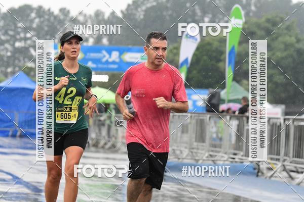 Compra tus fotos del evento7 Maratona de Revezamento JP En Fotop