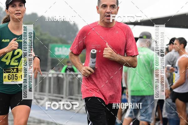 Compra tus fotos del evento7 Maratona de Revezamento JP En Fotop
