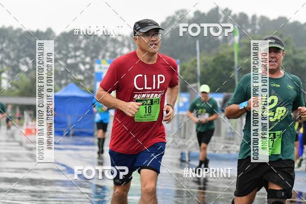 Achetez vos photos de l'vnement7 Maratona de Revezamento JP sur Fotop