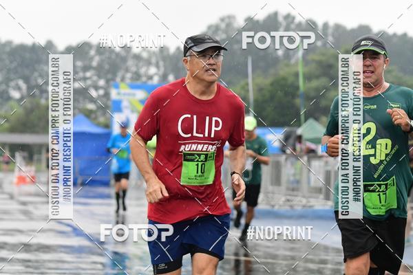 Achetez vos photos de l'vnement7 Maratona de Revezamento JP sur Fotop