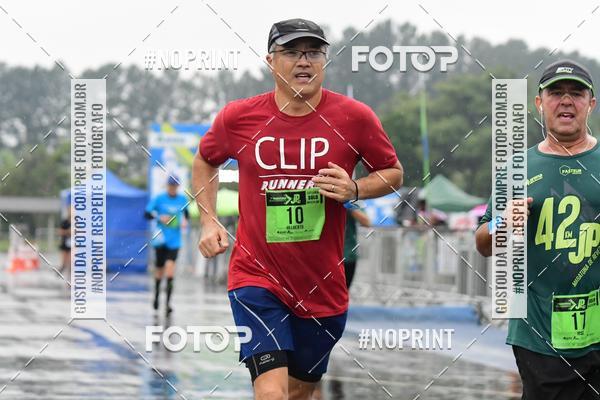 Achetez vos photos de l'vnement7 Maratona de Revezamento JP sur Fotop