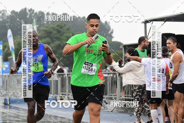 Compra tus fotos del evento7 Maratona de Revezamento JP En Fotop