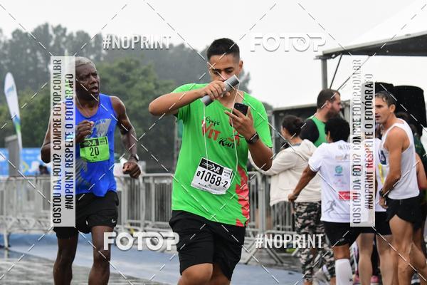 Compra tus fotos del evento7 Maratona de Revezamento JP En Fotop