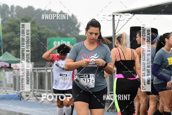 Compra tus fotos del evento7 Maratona de Revezamento JP En Fotop