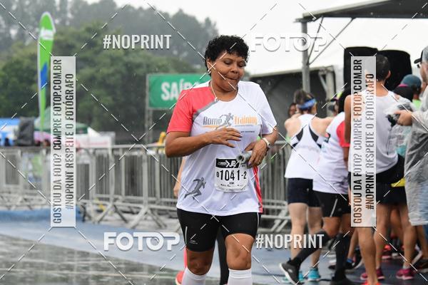 Compra tus fotos del evento7 Maratona de Revezamento JP En Fotop