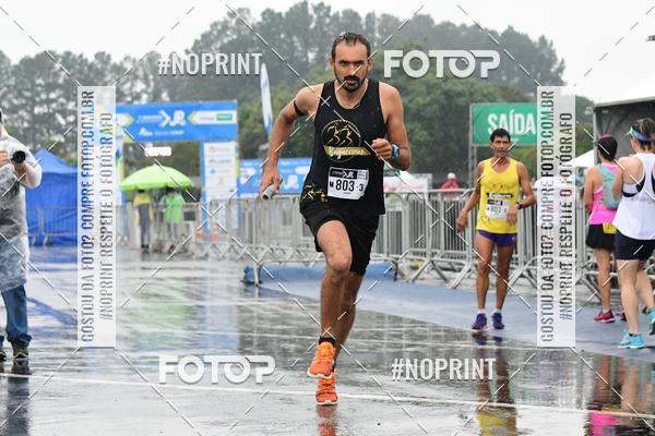 Achetez vos photos de l'vnement7 Maratona de Revezamento JP sur Fotop